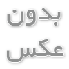 دوربین تلفن یالینک مدل CAM50